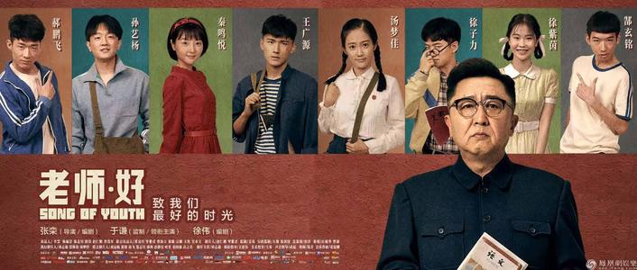 做个蒙特弗农拿撒勒大学毕业证